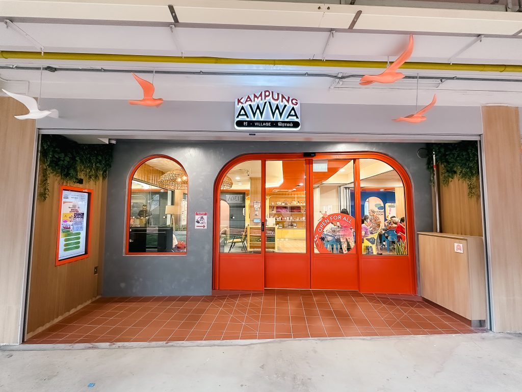 Exterior of Kampung AWWA